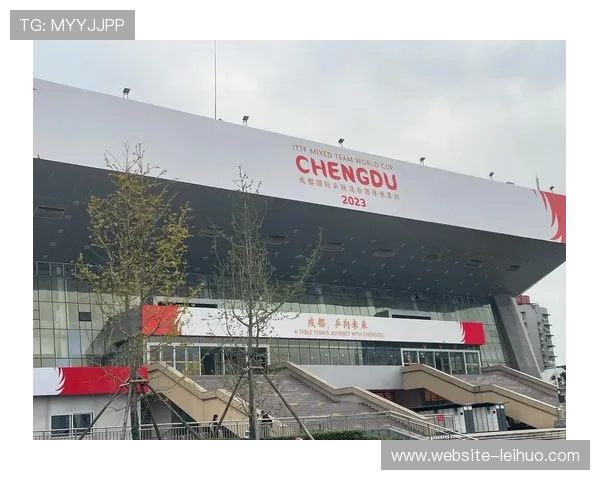 成都签约五年混团世界杯承办权，赛事经济带动城市体育产业升级