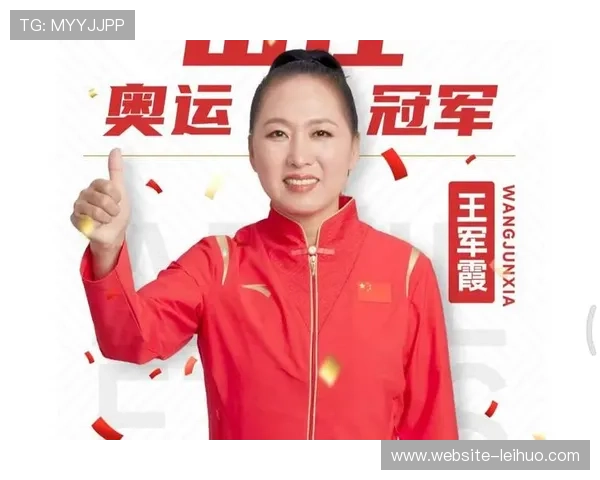 中国运动员教育基金会成立，退役冠军联合推动体育公益普及