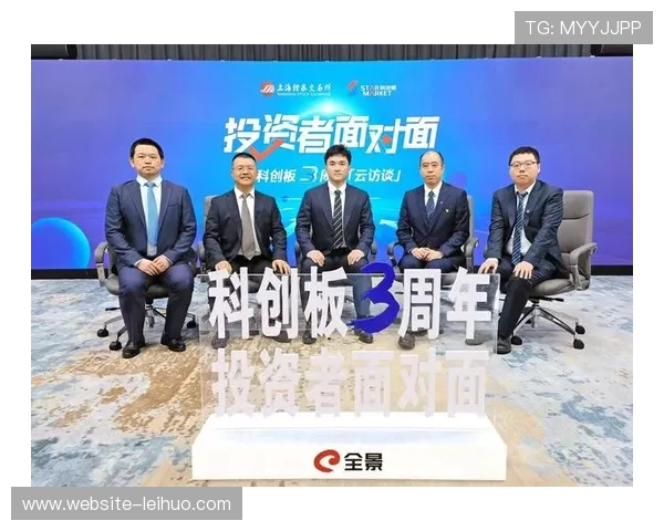 创新基因深度植入 激发赛事执行变革活力