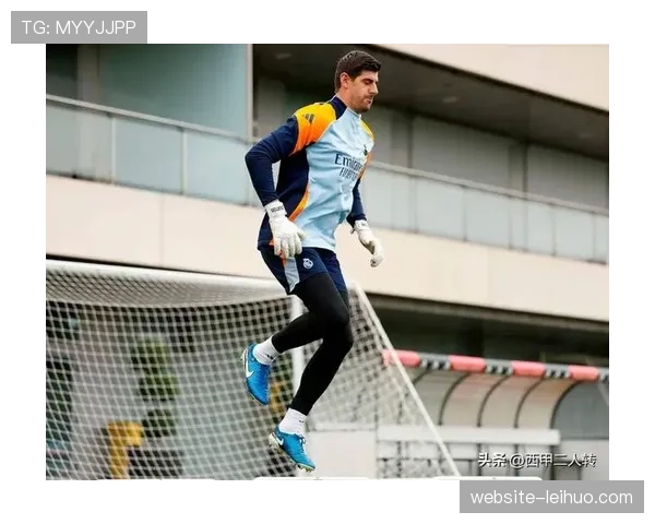 卢宁场均丢2球：库尔图瓦缺席下皇马门将位置是否成为争冠隐患